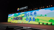 国内免费一区二区三区视频